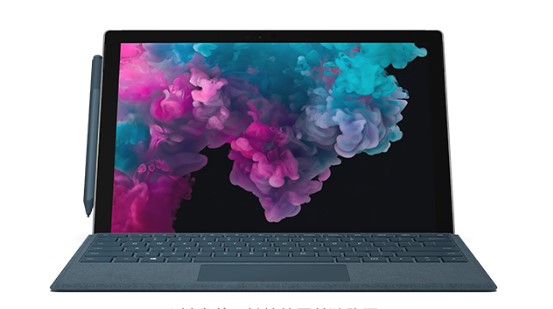 瓯海从 Mac 切换到 Microsoft Surface